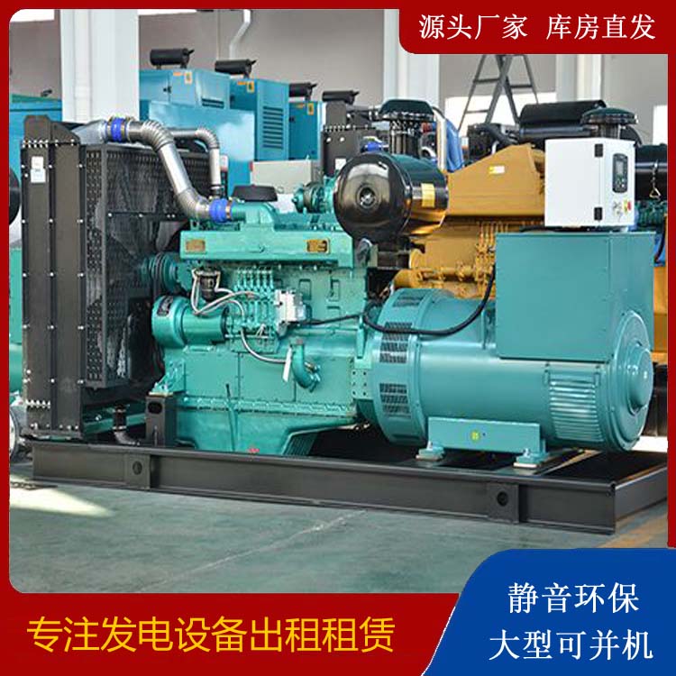 江城出租发电车