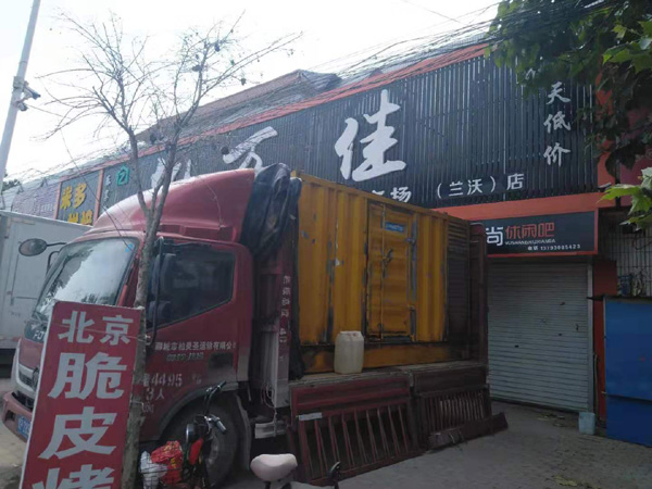 江城发电机出租-柴油发电机组散热器如何检查与维护
