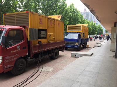 江城是否需要给柴油发电机安装保护装置